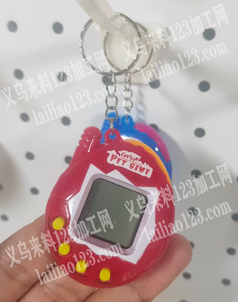 钥匙扣玩具挂件订单，如图，有订单，成品订