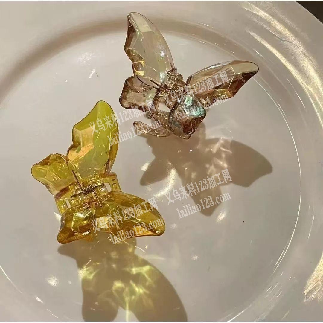 如图蝴蝶抓夹订单，寻找专业做蝴蝶抓夹的工