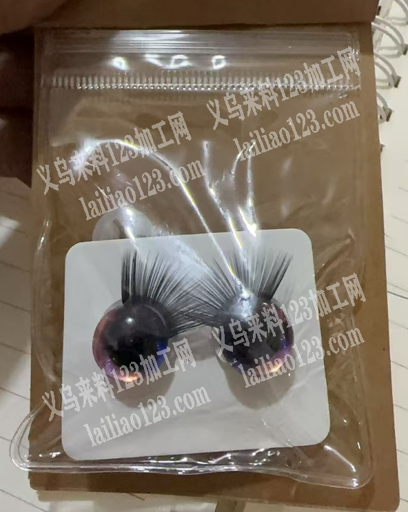 寻找制袋厂，采购如图自封袋，寻找厂家，请