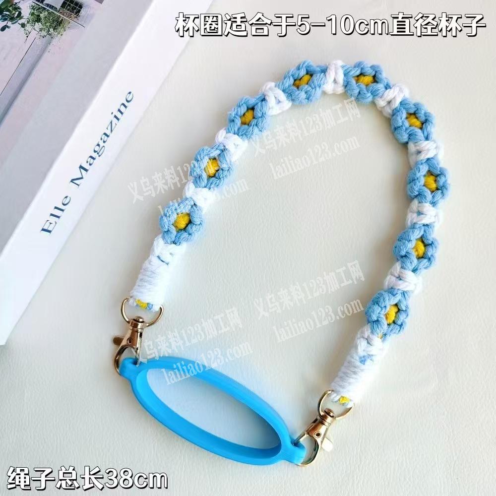 商贸城有好几万这个绳编织这个小花朵挂件的