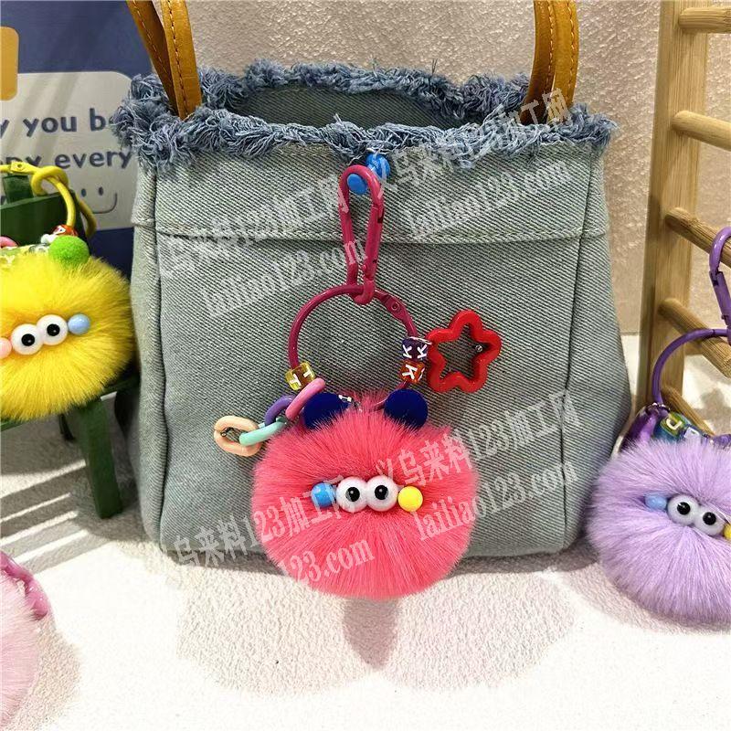 大量毛球挂件订单，如图，寻找专业做这个毛