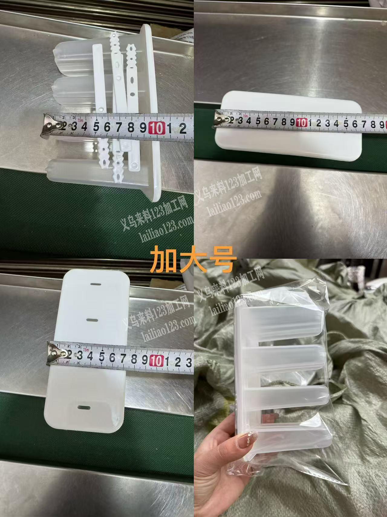 【每天有2-3万订单】如图塑料雪糕盒子订