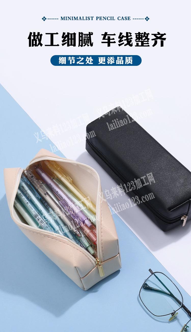 承接各种缝制加工，笔袋、八角包、文件袋、