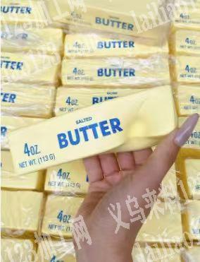 采购如图成品。寻找厂家，。请联系详谈。