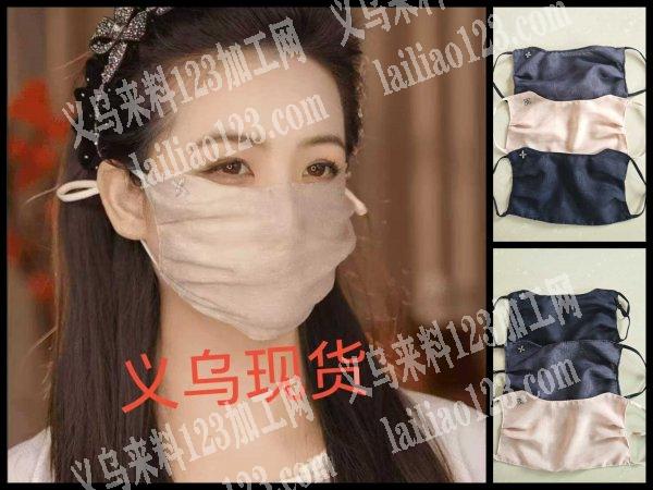 仿天丝囗5万个处理，毛毛钱 