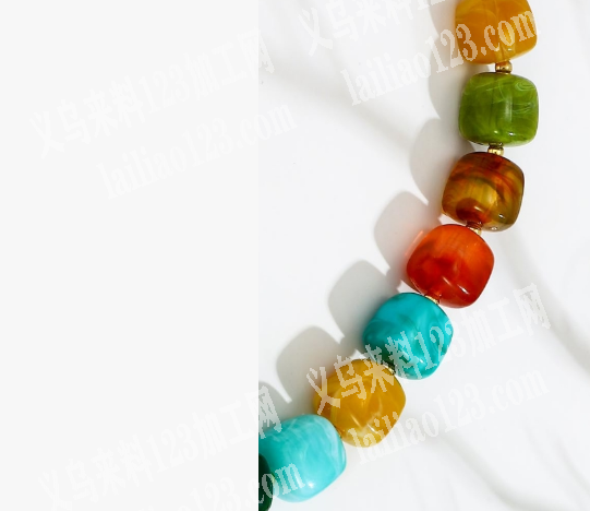 珠子订单，如图，寻找专业生产这个树脂珠子