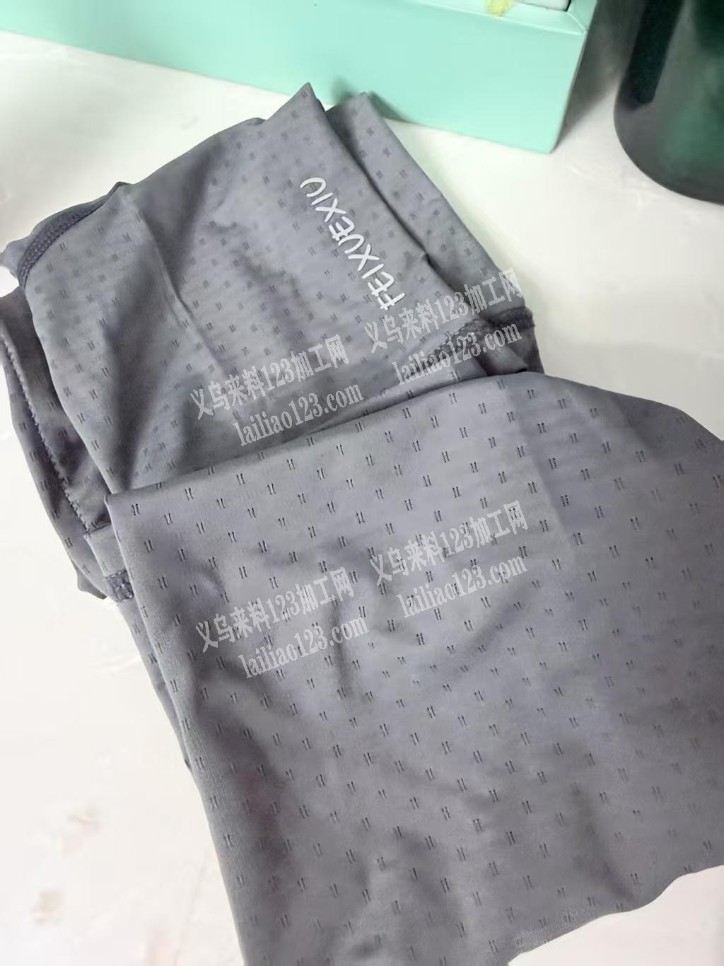 冰袖成品订单，寻找成品工厂，请联系详谈，