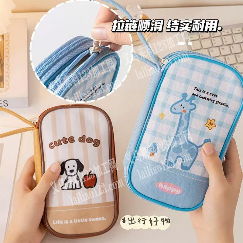 收纳包订单，寻找专业做这个手拿收纳包的箱