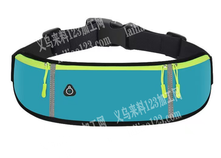 运动腰包订单，如图，寻找专业做这个运动腰