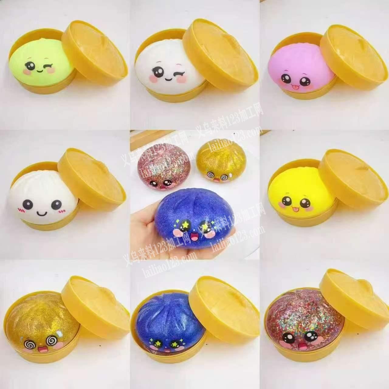 充麦芽糖外发加工，如图，寻找充麦芽糖的加