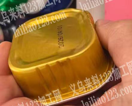 哪家专业做铝箔的，有订单，请联系详谈。