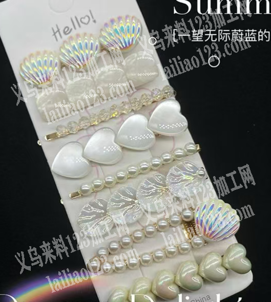 寻找如图发夹成品，寻找成品。西安现货，请