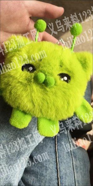 【发外地做】这个毛绒娃娃挂件外发加工，发