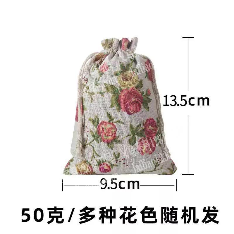 束口香包香囊袋子现货采购