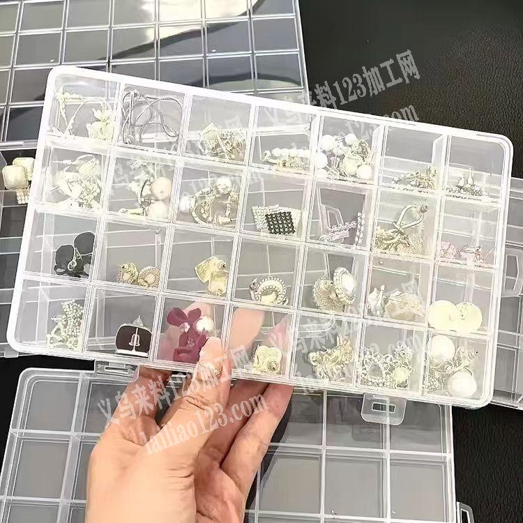 公司大量这个注塑的盒子订单，要寻找注塑的