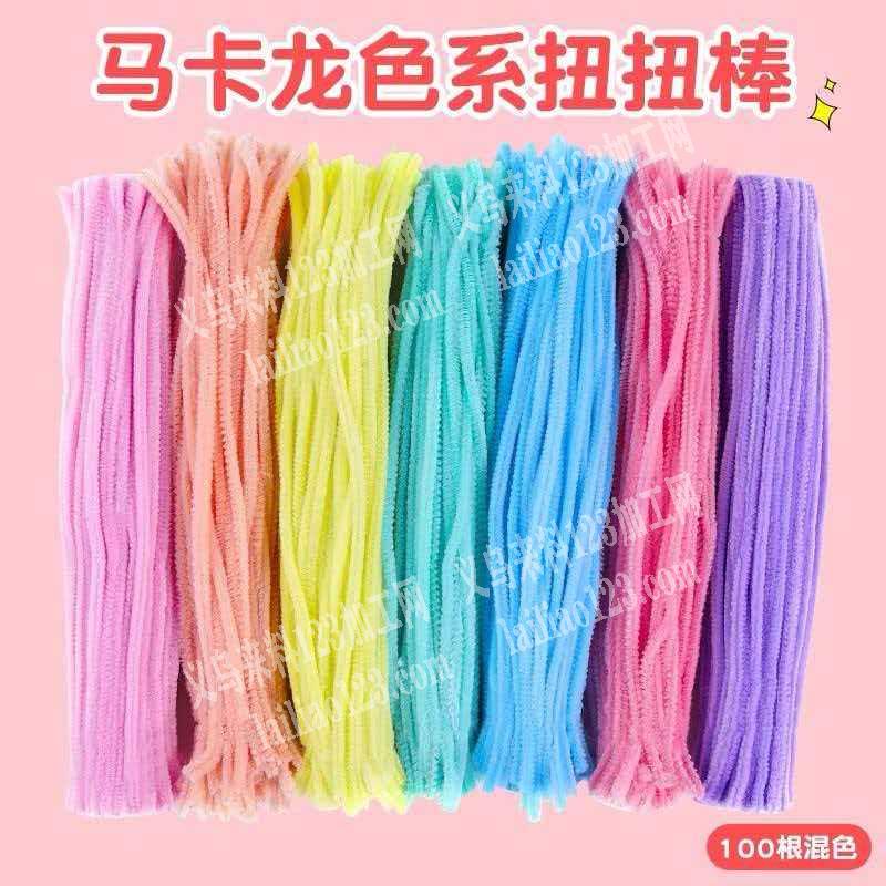 大量扭扭棒订单，寻找源头工厂，有意者，请