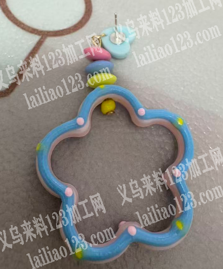 注塑的珠子订单，吗长期合作。如图塑料珠子
