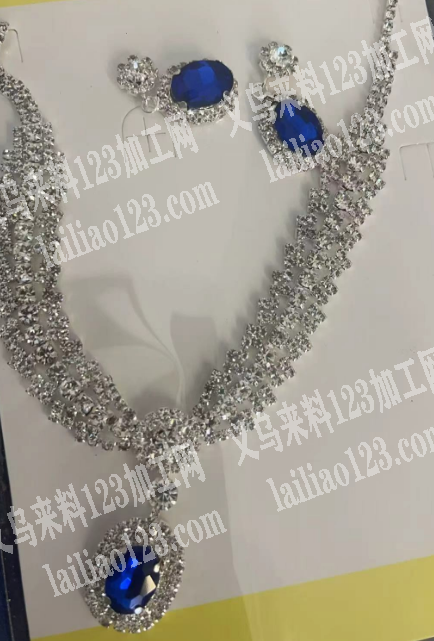 【发外地】烧焊的，合金套链烧焊外发加工，