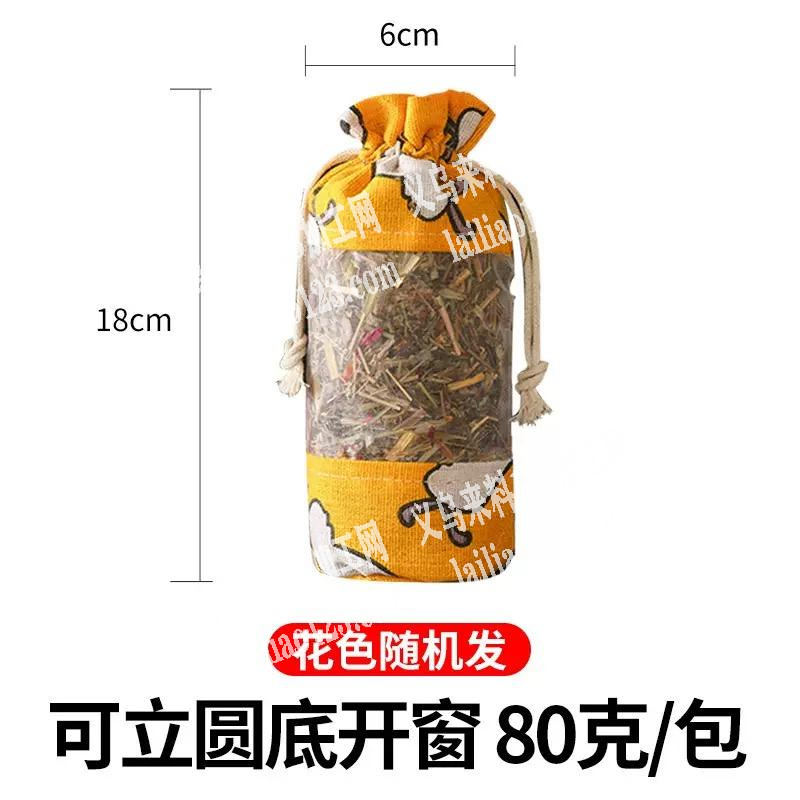 【需要成品】长期合作布袋成品订单，寻找有