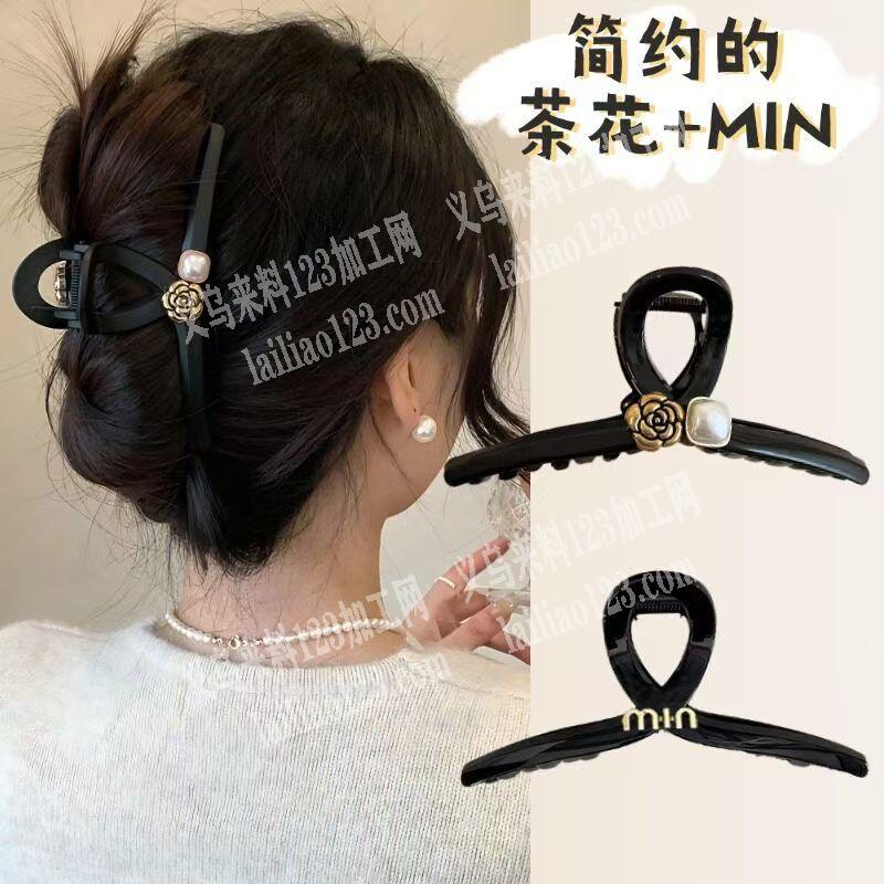 抓夹胚子订单，如图，塑料抓夹订单，如图要