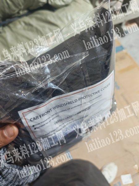 箱包加工厂，专业加工箱包手袋