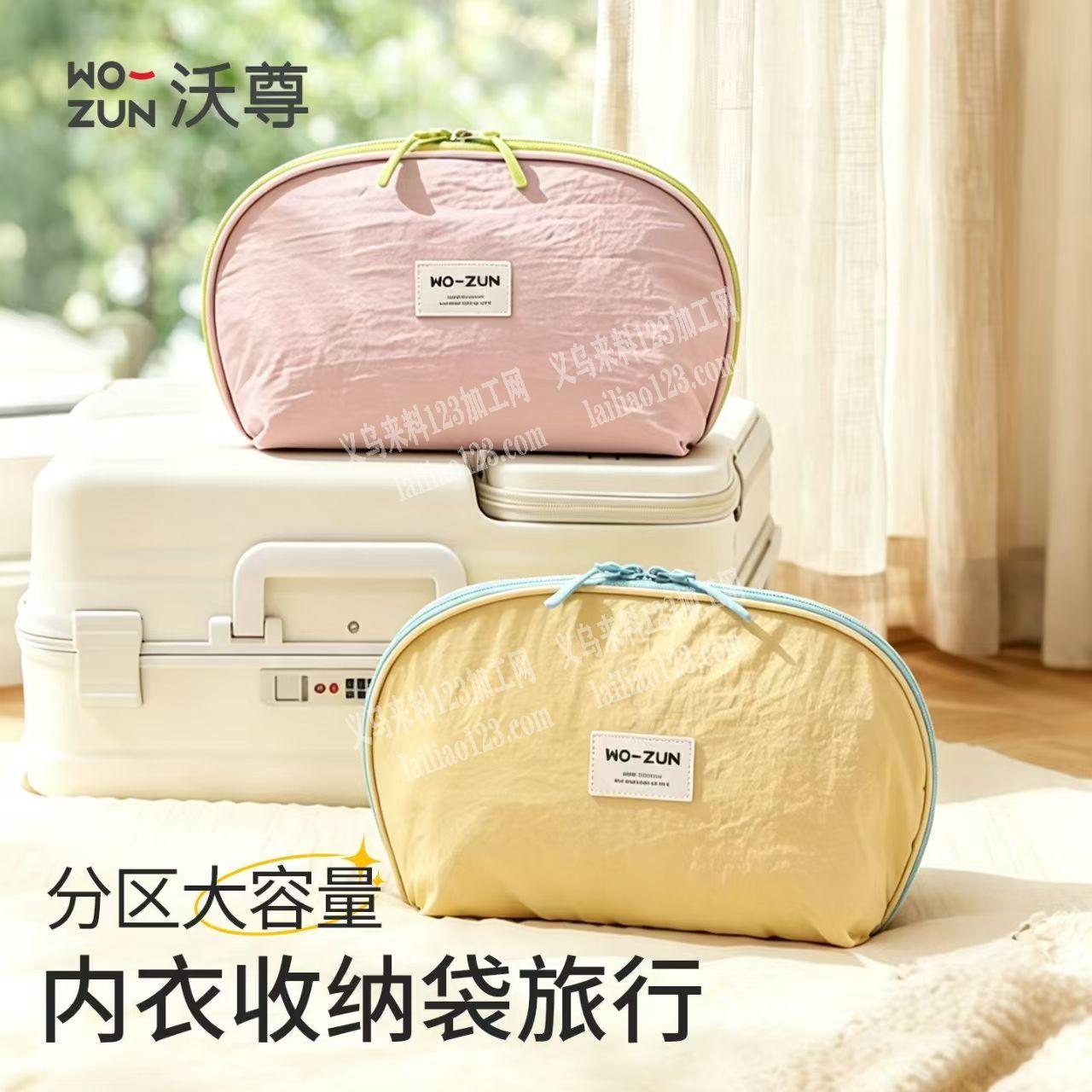 大量收纳包小包订单外发加工【发江西上饶做