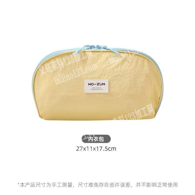 大量收纳包小包订单外发加工【发江西上饶做