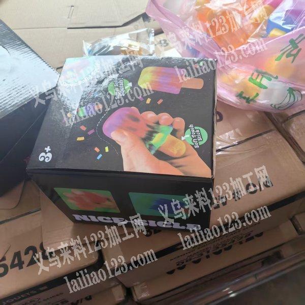 【寻找纸盒厂家】如图，寻找纸盒厂家，如图