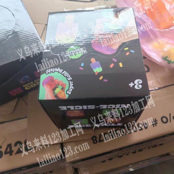 【寻找纸盒厂家】如图，寻找纸盒厂家，如图