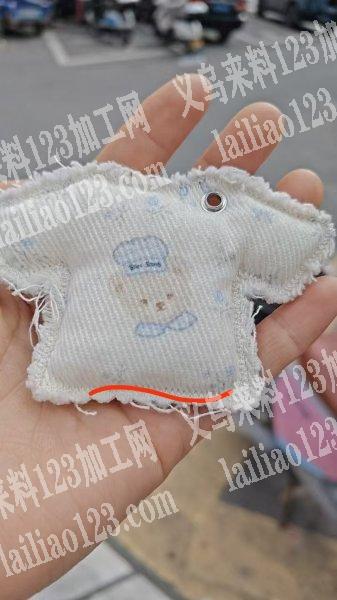 寻找义乌周边会做这款机器的边上那条线看仔