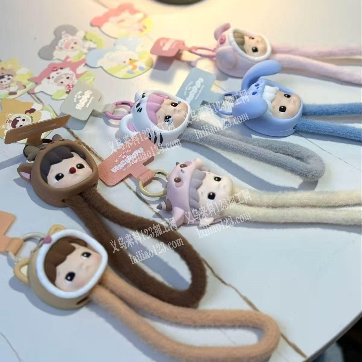 泡泡玛特手机挂绳订单，如图，寻找专业做这