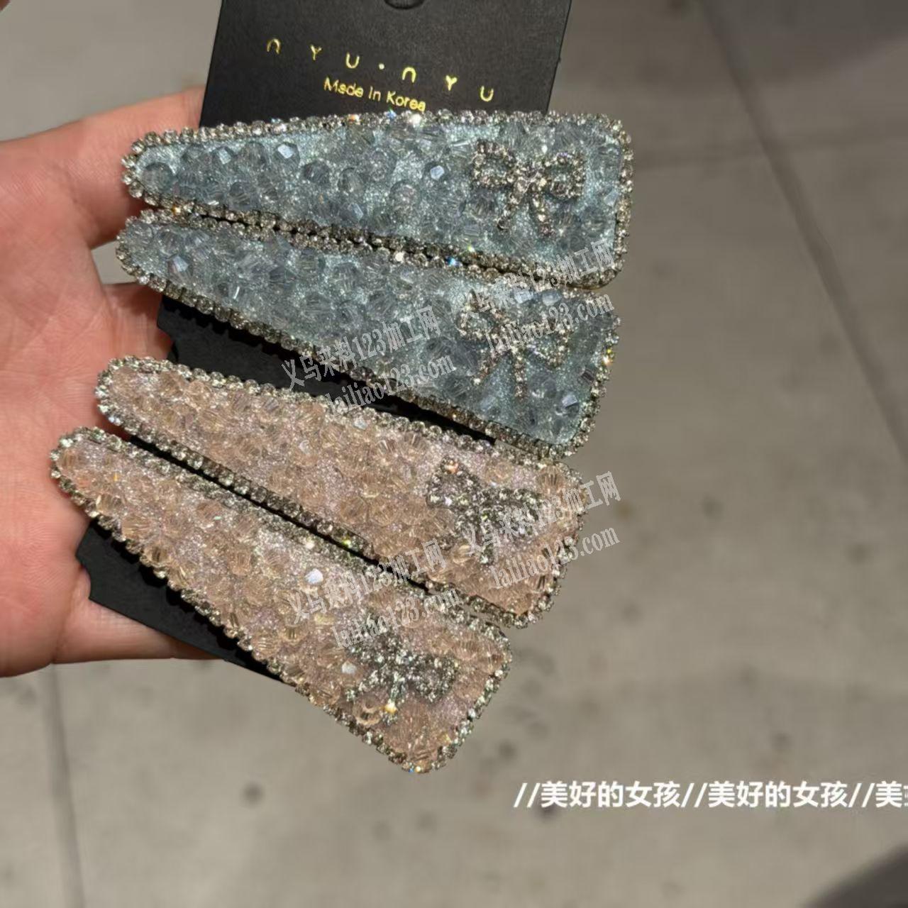 粘钻外发加工，如图，寻找粘钻的加工厂，请