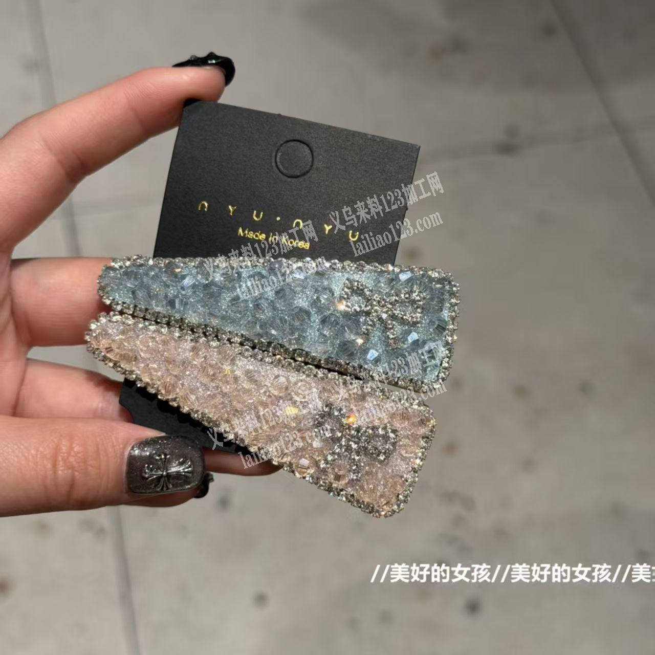 寻找粘钻的加工厂，有做的请联系，专业的联