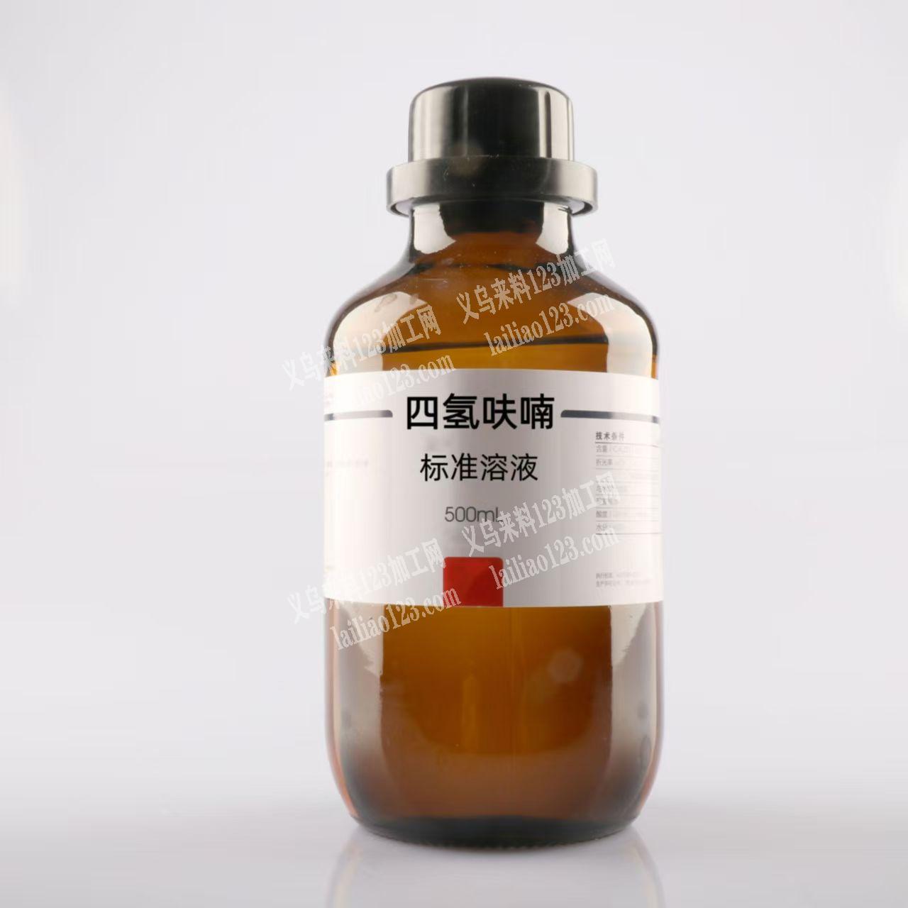 寻找胶水。如图。寻找pvc胶水供应商或者
