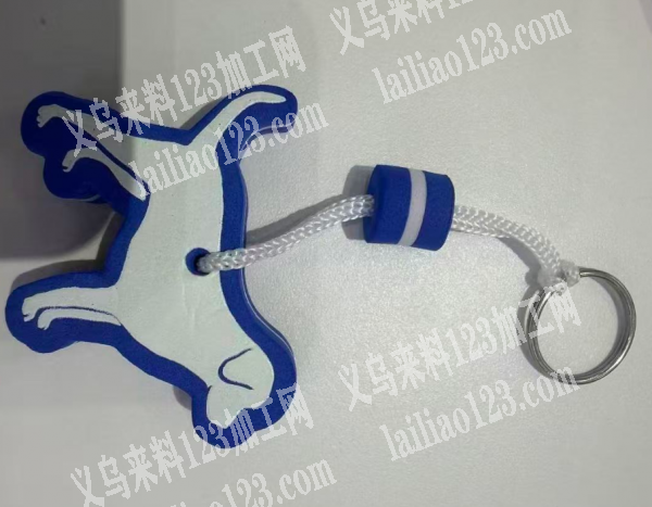 EVA的挂件订单，如图，寻找哪家专业做这