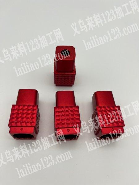 承接各种塑料产品喷漆加工15988517