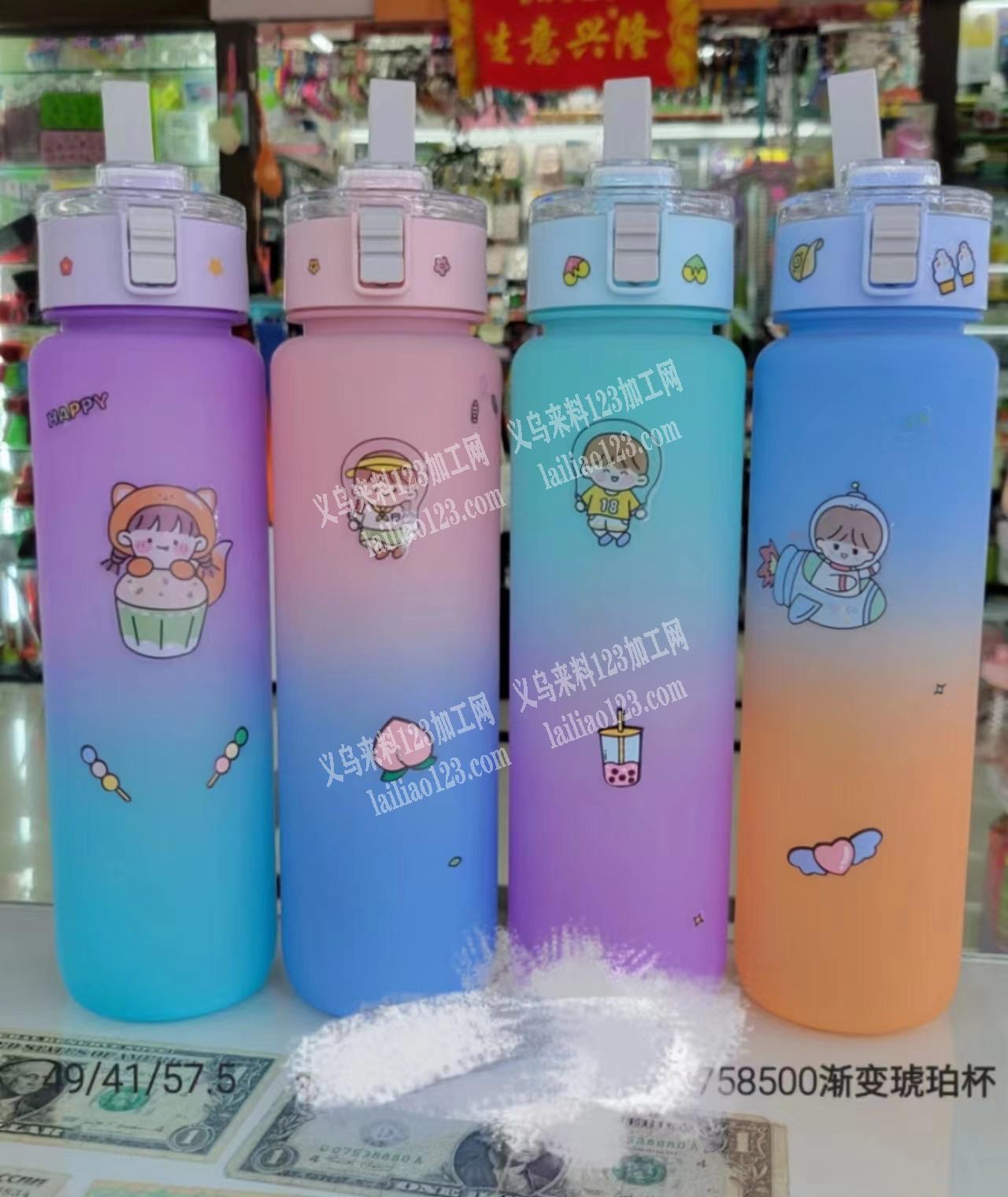 承接各种塑料产品喷漆加工15988517