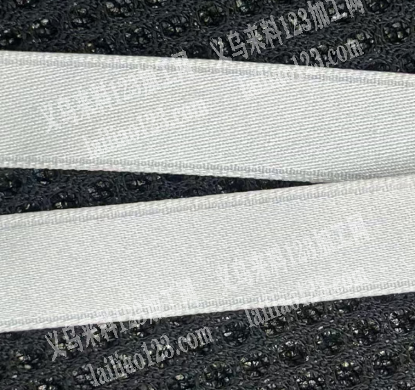 老板委托寻找：公司寻找弹力织带厂家，有订