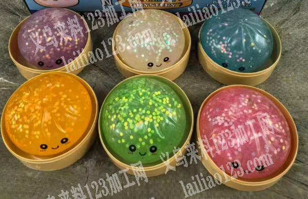 解压包子订单，如图，寻找厂家，有订单，请
