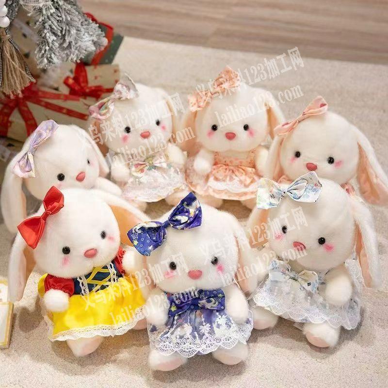 公仔娃娃的衣服外发加工。寻找平车货加工厂