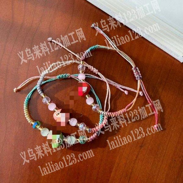 【发江苏做】穿珠子+打蛇结的手工活外发，