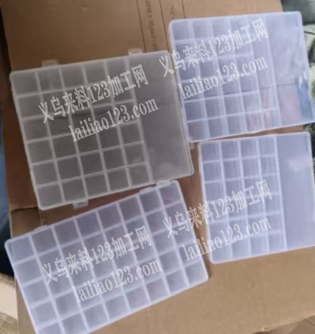 欧美外贸单，注塑盒子订单，如图，寻找源头