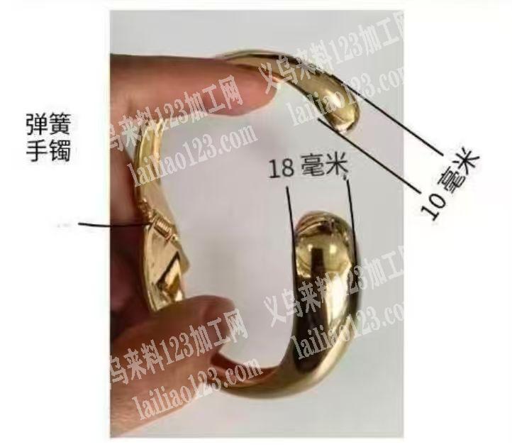 寻找专业做如图弹簧手镯的工厂，寻找合金工