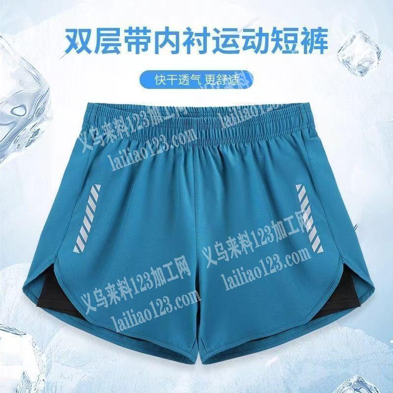 【短裤外发加工，如图，】哪家专业做运动短