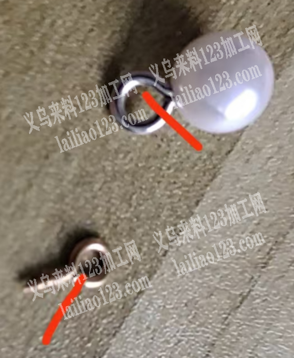 寻找专业做这个羊眼的工厂，。请联系详谈。