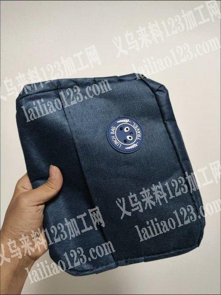 冰包、保温包、便当盒订单，寻找专业做这个