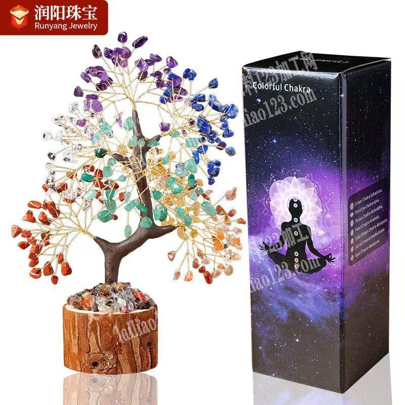 手工生命树成品订单【如图手工穿水晶扭铜丝