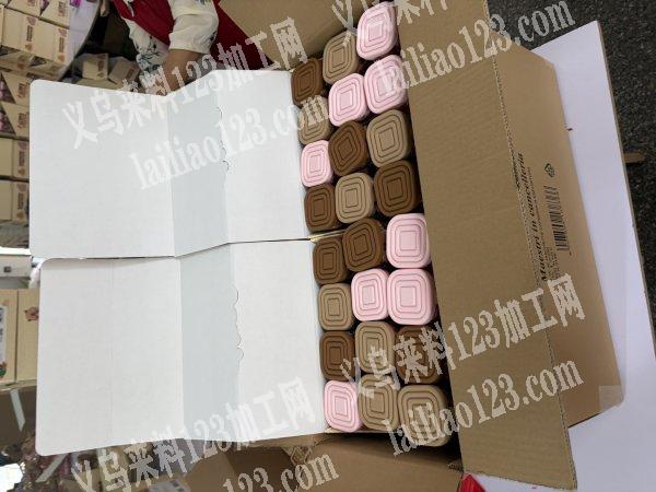 承接各类手工活