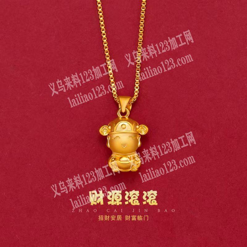 合金吊坠外发电镀，寻找电镀的加工厂，能做