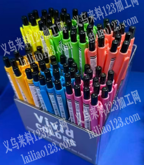 哪家做注塑的，如图笔盒。寻找注塑工厂。【